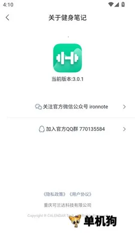 �����ʼ�2025�ٷ�����