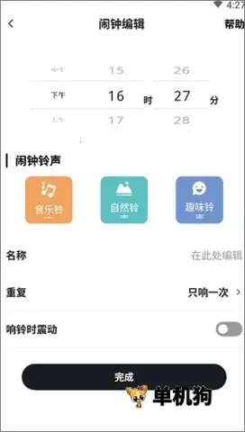 ����ʱ��2025�ٷ����°汾