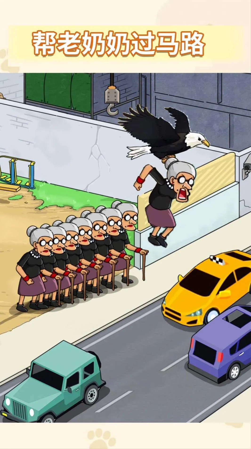 ��Ӯ�����˰�׿���ֻ���