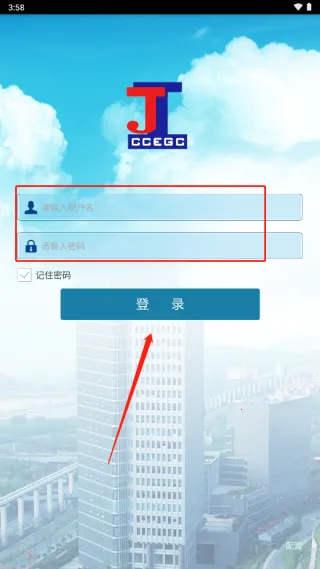 �ƶ�Ѳ��2025���ذ�װ