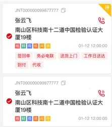 �ⳡpro2025���°汾