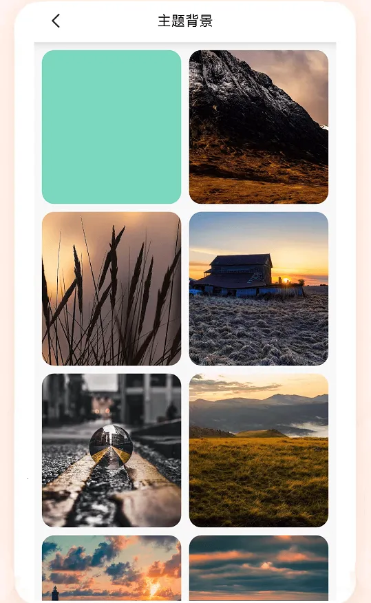 知呀天气(天气预报软件) 知呀天气(天气预报软件)