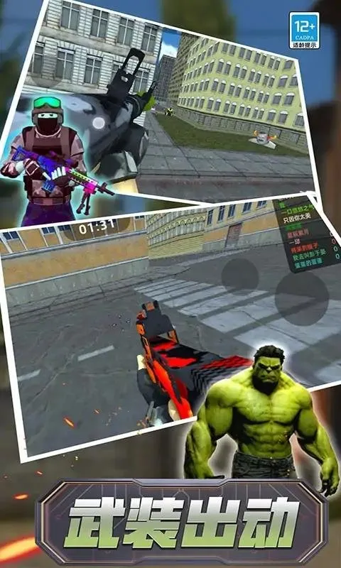 ����ֲ�����(�ֲ�����������Ϸ)