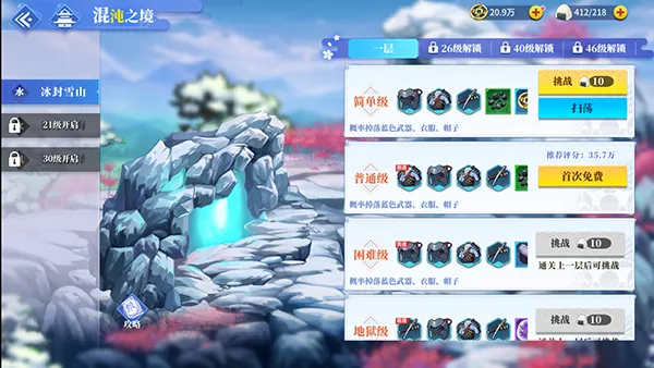 ��֮�������ֻ���