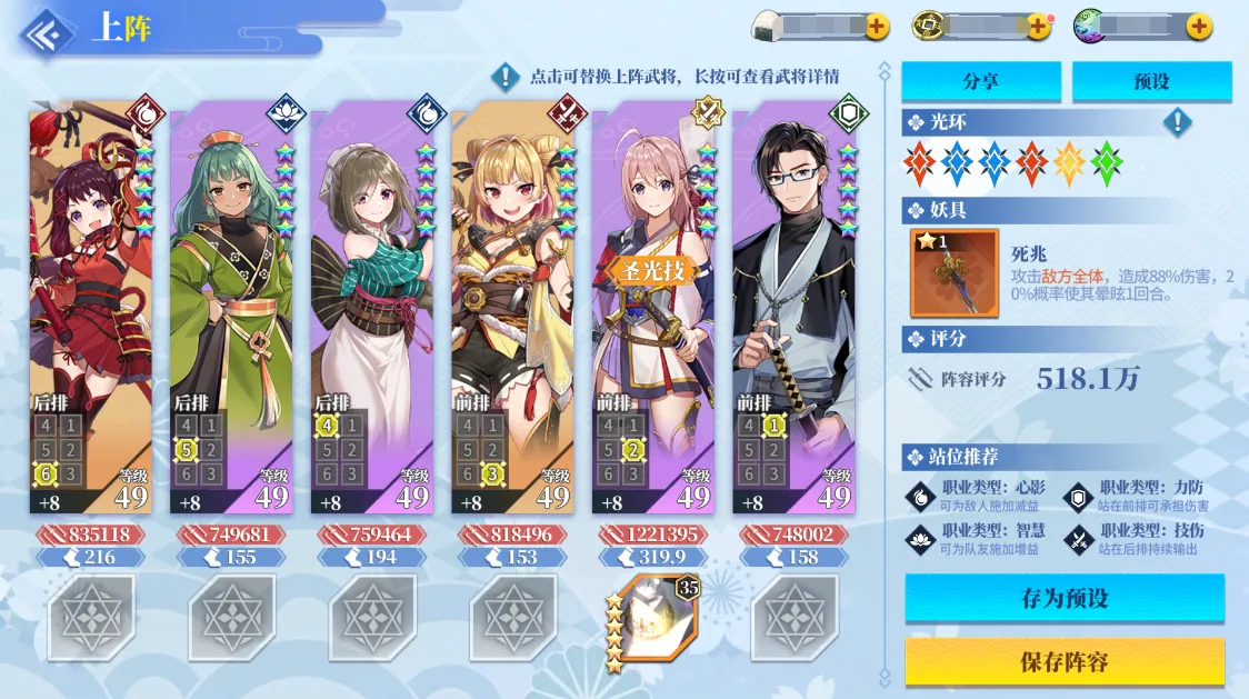 ��֮�������ֻ���