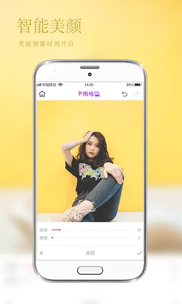 ��Ƭ�༭Pͼ(Pͼ��ͼ����)