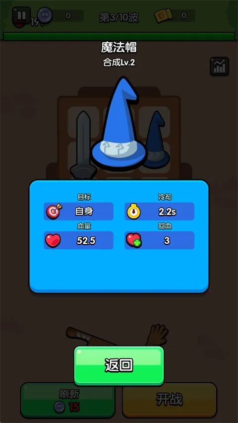 ��԰�ع���(���ùһ���Ϸ)