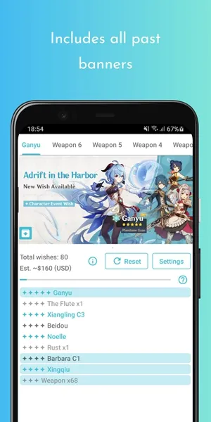 ԭ����Ը�鿨ģ���������ֻ���