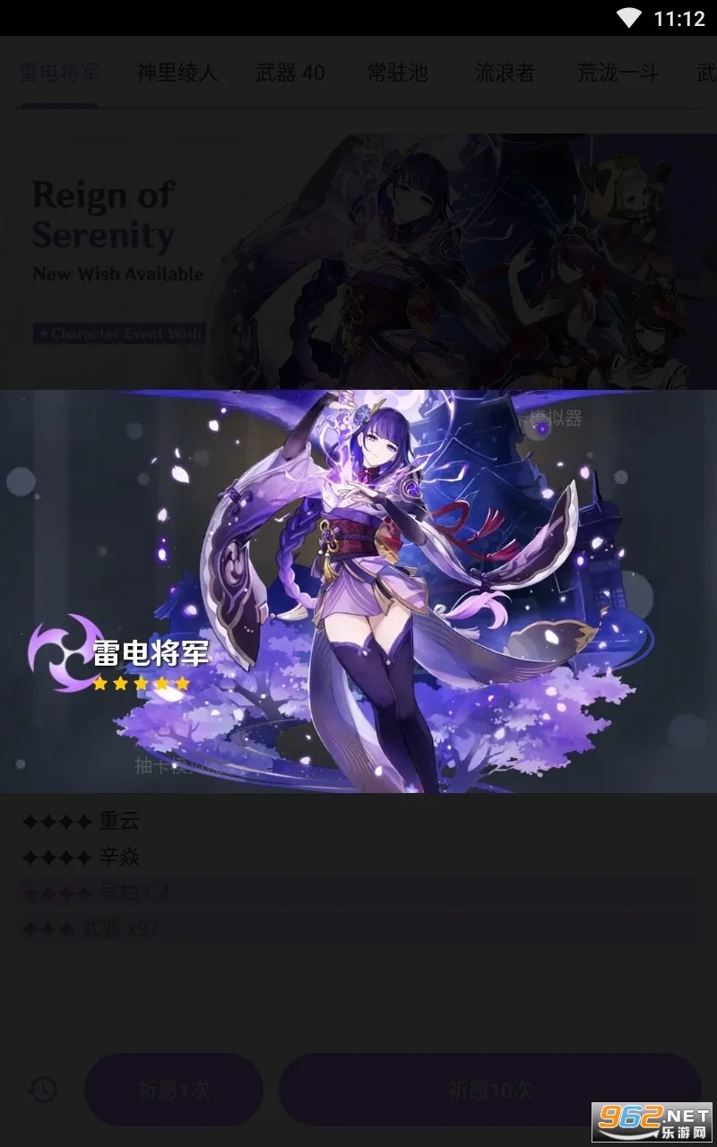 ԭ����Ը�鿨ģ���������ֻ���