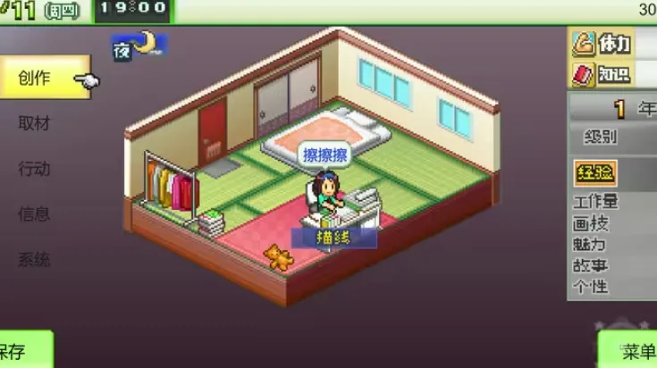 �����������ﰲ׿���ֻ���