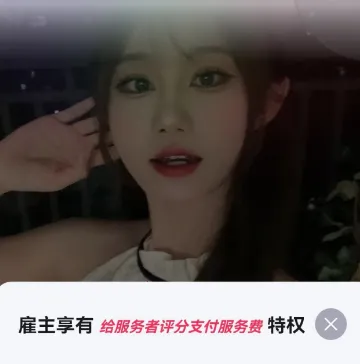 ����������ֻ���