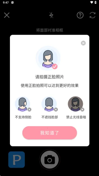 �������2025�ٷ����°汾