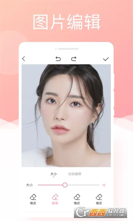 �������2025�ٷ����°汾