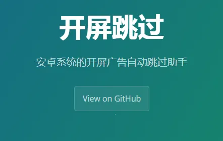 ��������(�����������)