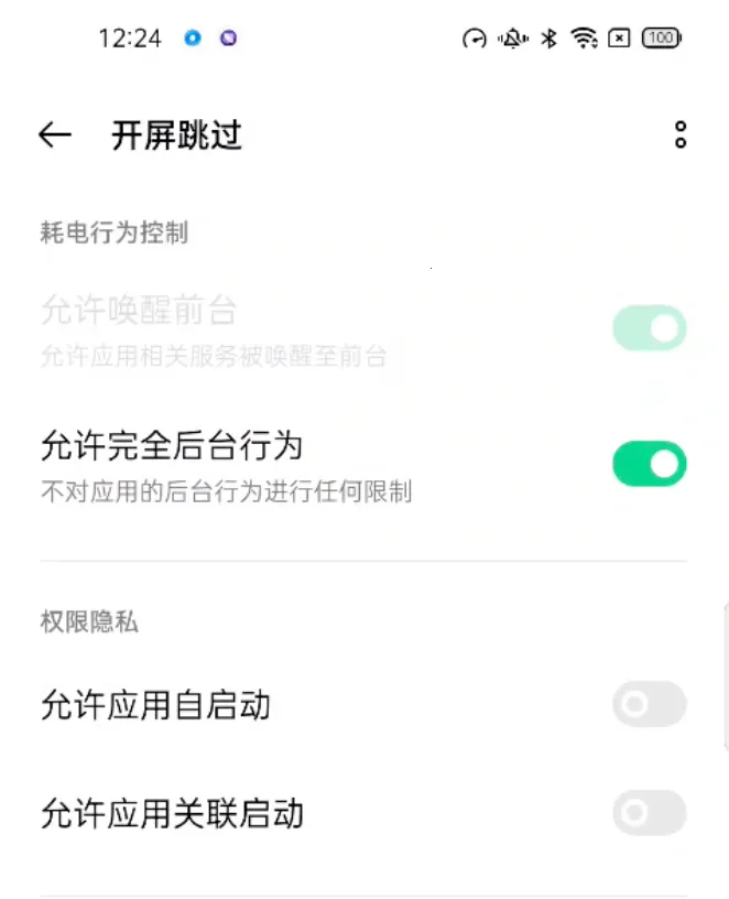 ��������(�����������)