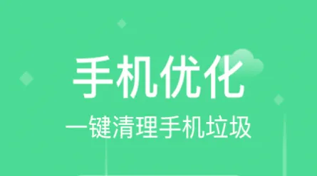 ����������ʦ2025�ٷ����°汾