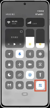 MIUI֡�ʿ���2025�ٷ����°汾