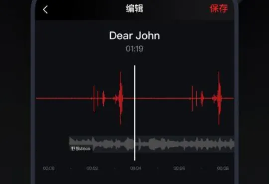 С��¼����(¼����������)