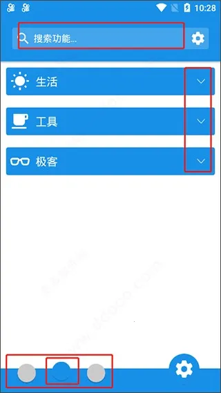 ����ļ��ܼ�