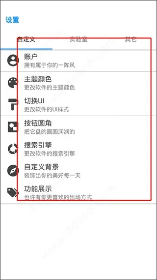 ����ļ��ܼ�