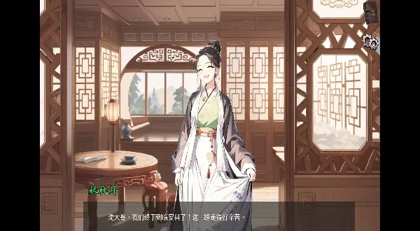 ��ת��ʳ�˰�׿���ֻ���