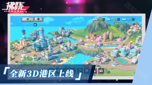 ����ʤ��֮��wiki��׿���ֻ���