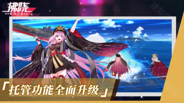 ����ʤ��֮��wiki��׿���ֻ���