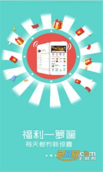 ������Ϸ(�罻��������)