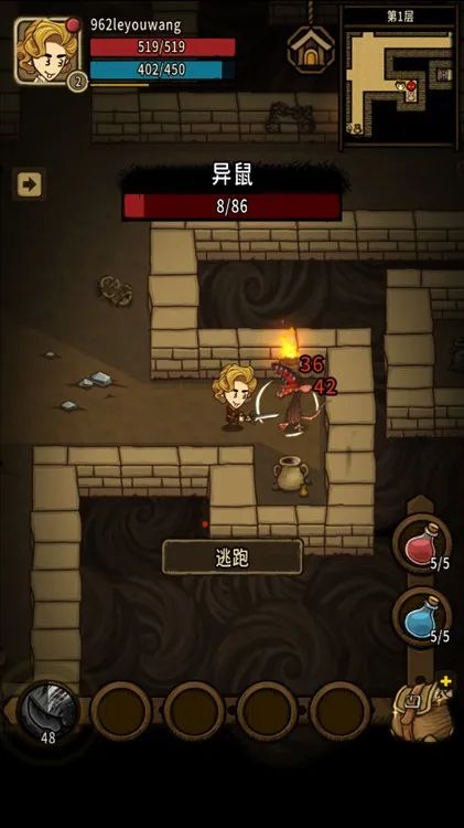 ̰����������2025���°汾