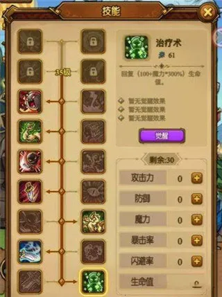 ̰����������2025���°汾