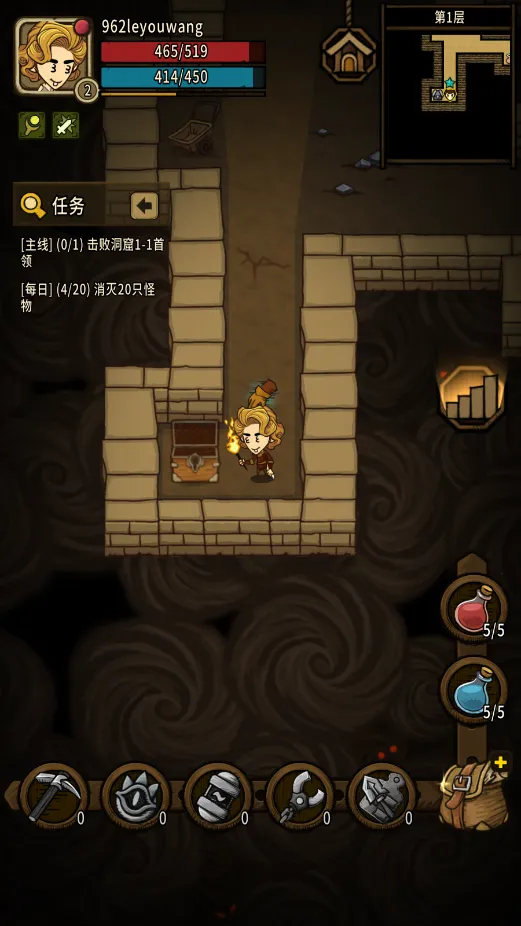 ̰����������2025���°汾