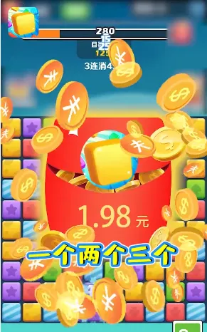 ��ΰ������(����������Ϸ)