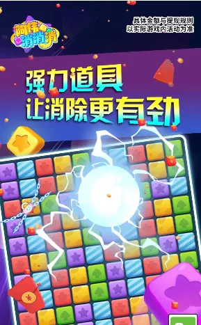 ��ΰ������(����������Ϸ)