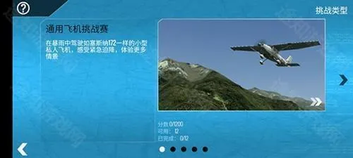 רҵģ�����12�����ֻ���