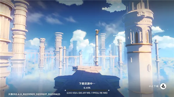 ԭ��ָ���(ԭ��5.4ָ�����Ϸ)