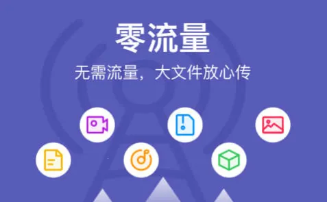 华为助手(手机管理工具) 华为助手(手机管理工具)