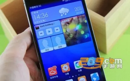 华为助手(手机管理工具) 华为助手(手机管理工具)