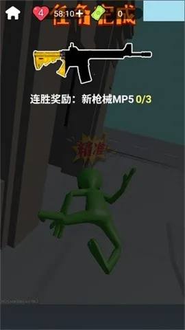 �ѻ�������(�����������Ϸ)