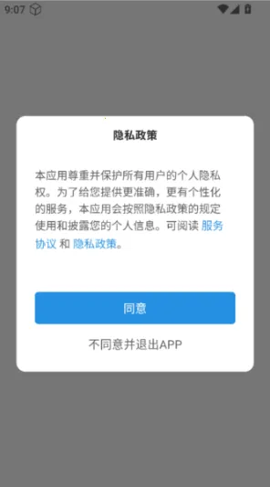 Doclingo(AI�ļ�����)