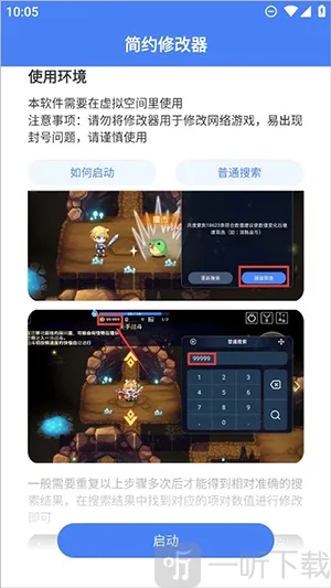 ��Լ2025�ٷ�����