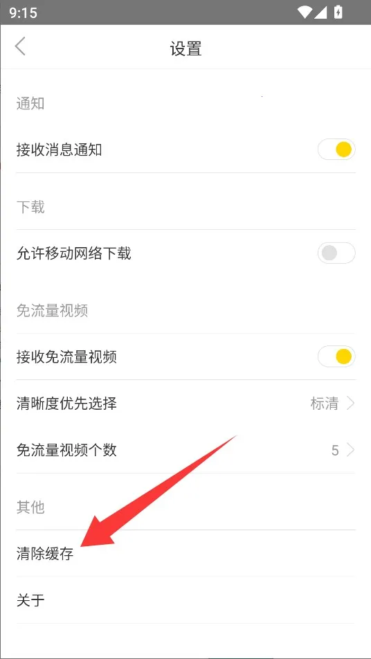 �ɼ��ٶ���(����׷������)