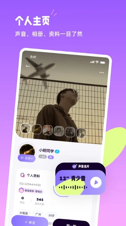 С��������2025�ٷ�����