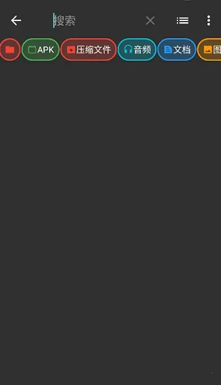 ���������pro��ɫ��