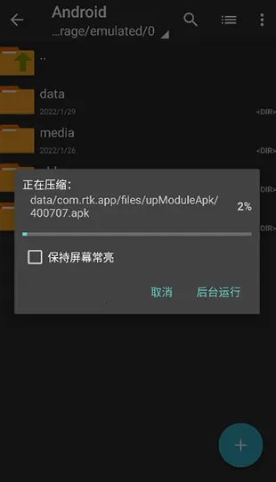 ���������pro��ɫ��