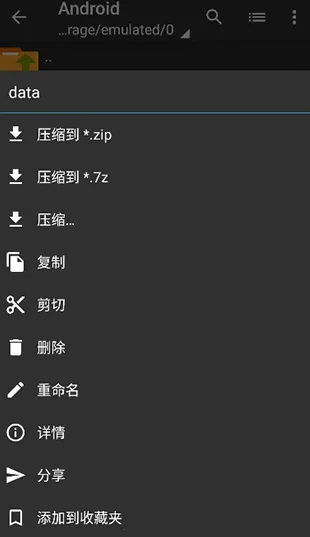 ���������pro��ɫ(�ļ���������)