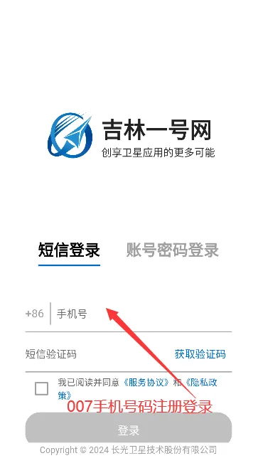 ����һ����2025���ذ�װ