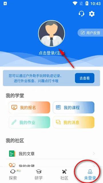 ����һ����2025���ذ�װ