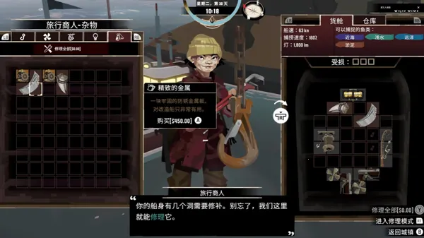 �淫��ӿ��ֲ(����ð����Ϸ)