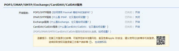 Gmail app2025�ٷ����°汾