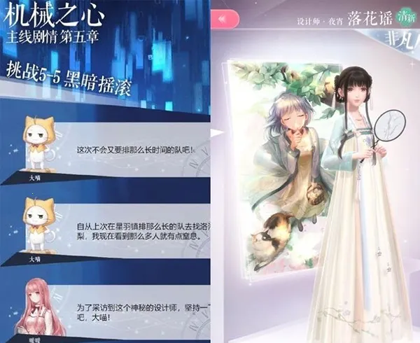 ��ҫůů6th(��ҫůů��װ��Ϸ)